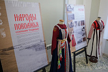 Саратовской молодежи расскажут о традициях народов Поволжья 